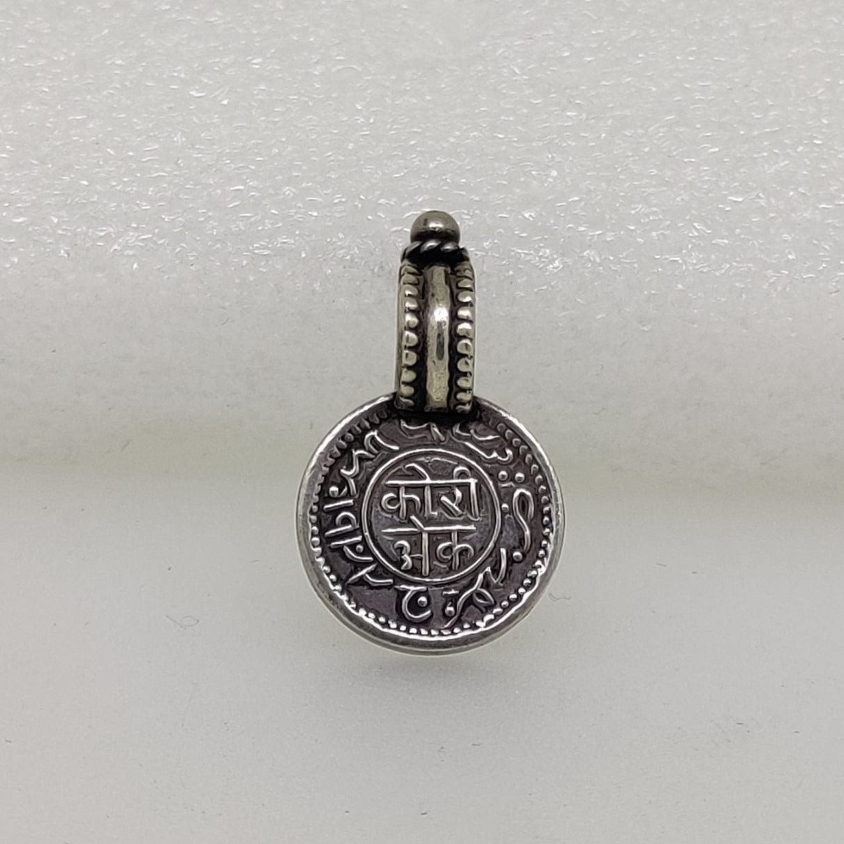 Antique Silver Pendant